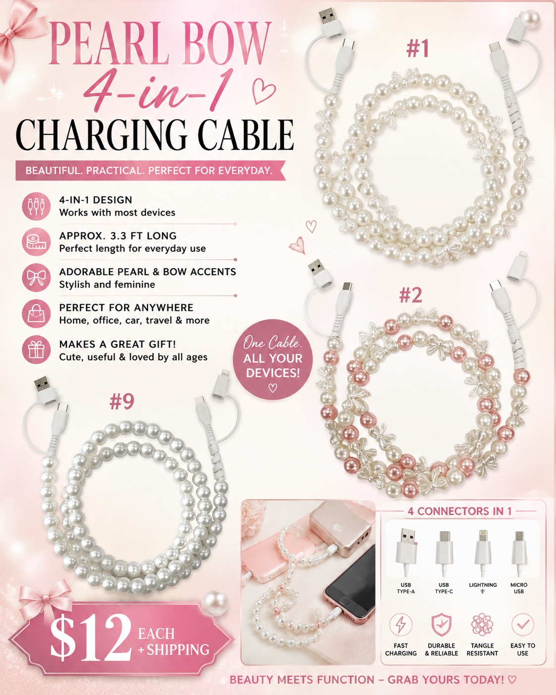4-IN-1 BEADED FAST CHARGING CABLE